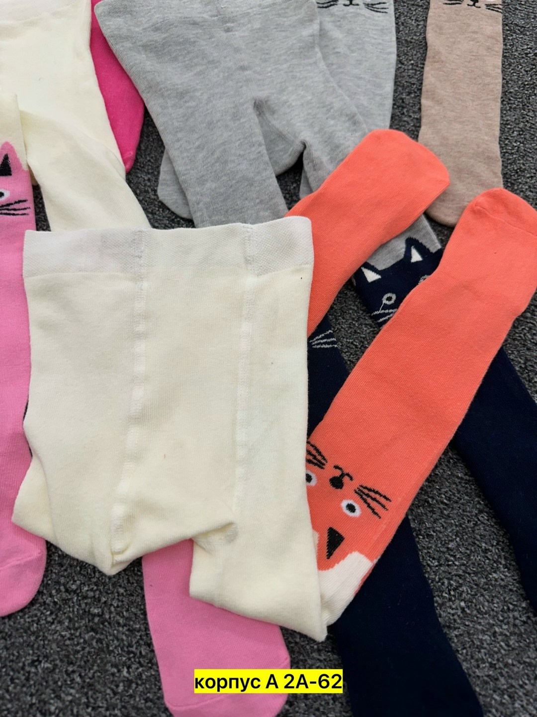 детские колготки,колготки для девочек детские,колготки для девочек,колготки с кошками,колготки детские sultan