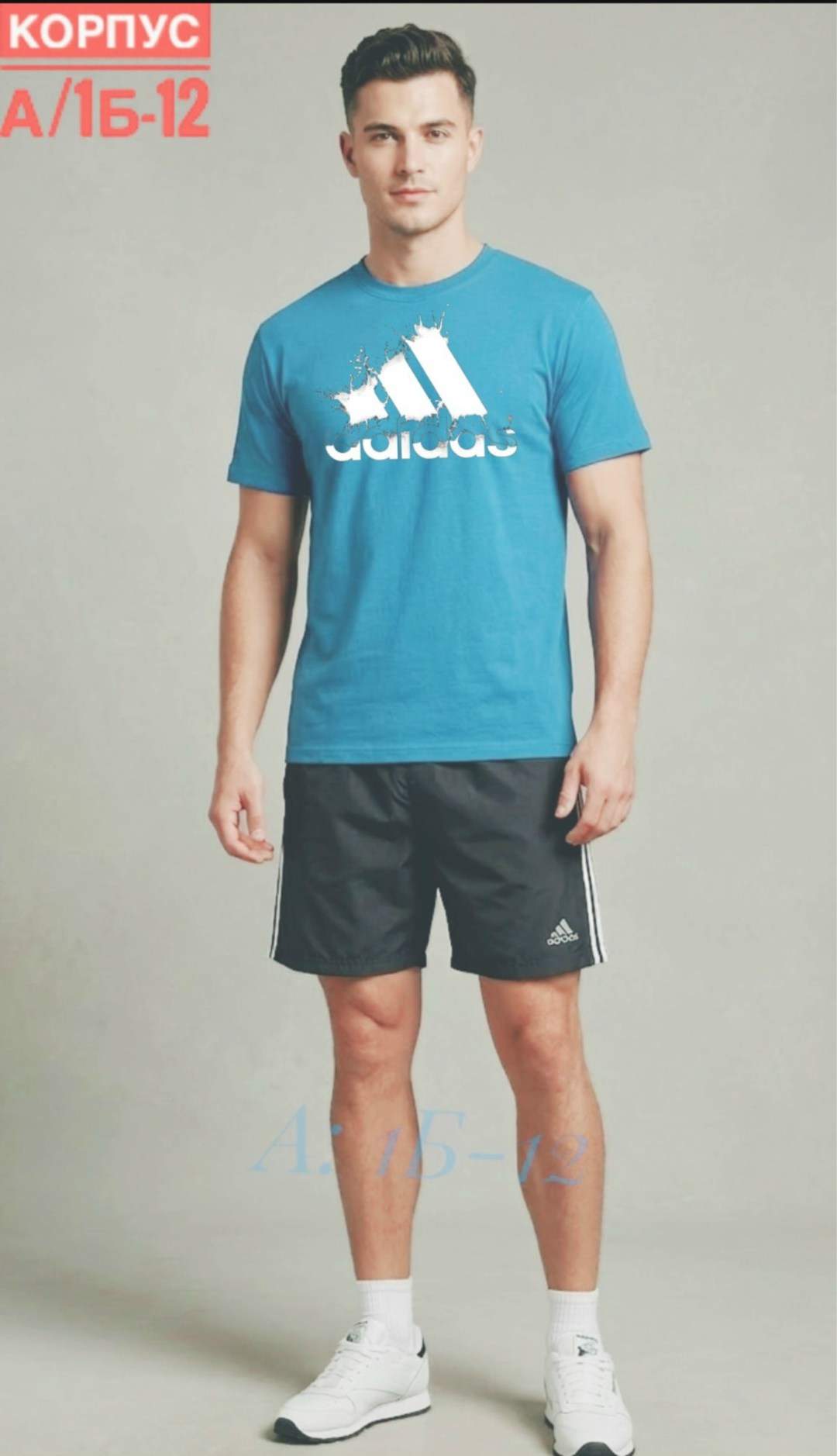 мужская футболка адидас желтая,футболка спортивная adidas,мужские футболки adidas,футболка мужская жёлтая adidas,футболка адидас