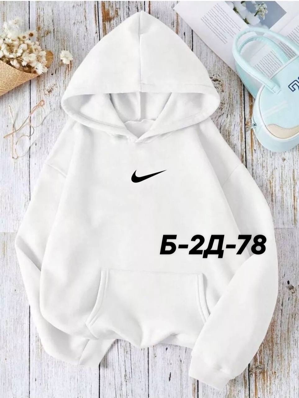 женская толстовка,женская толстовка с капюшоном,толстовка в стиле,толстовка,модная толстовка
