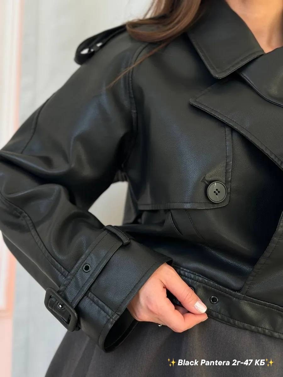 косуха кожаная куртка экокожа оверсайз,куртка косуха из экокожи,кожаная куртка женская косуха,кожаная куртка косуха,куртка косуха