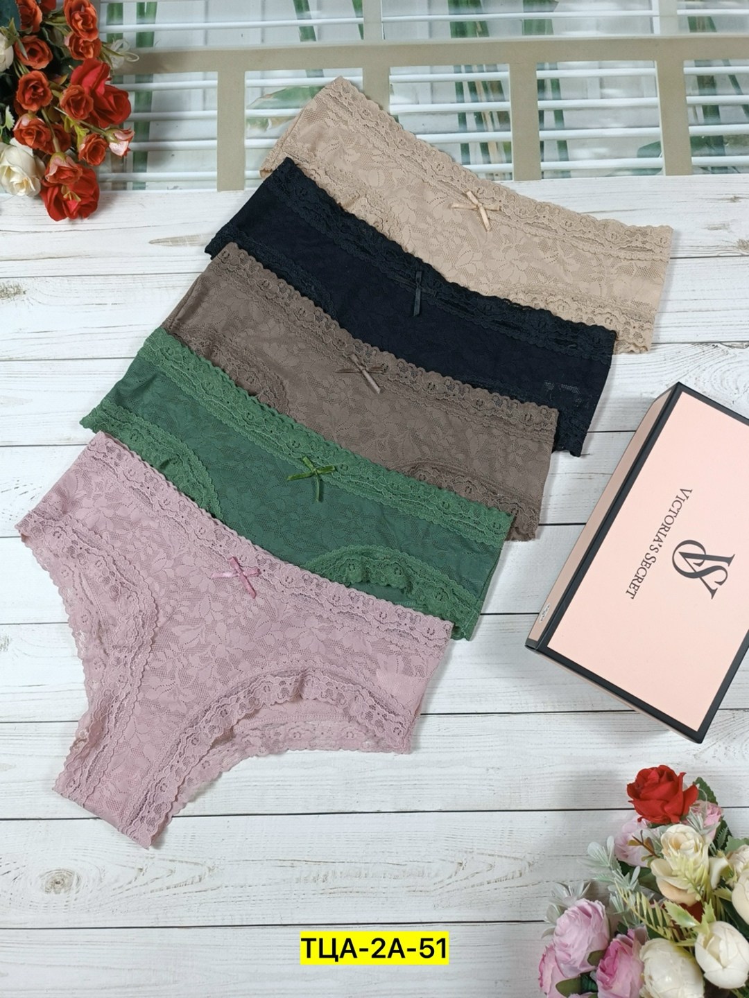 наборы трусов женских,набор женских трусиков,трусы женские набор в коробке,набор женские трусы,набор трусов