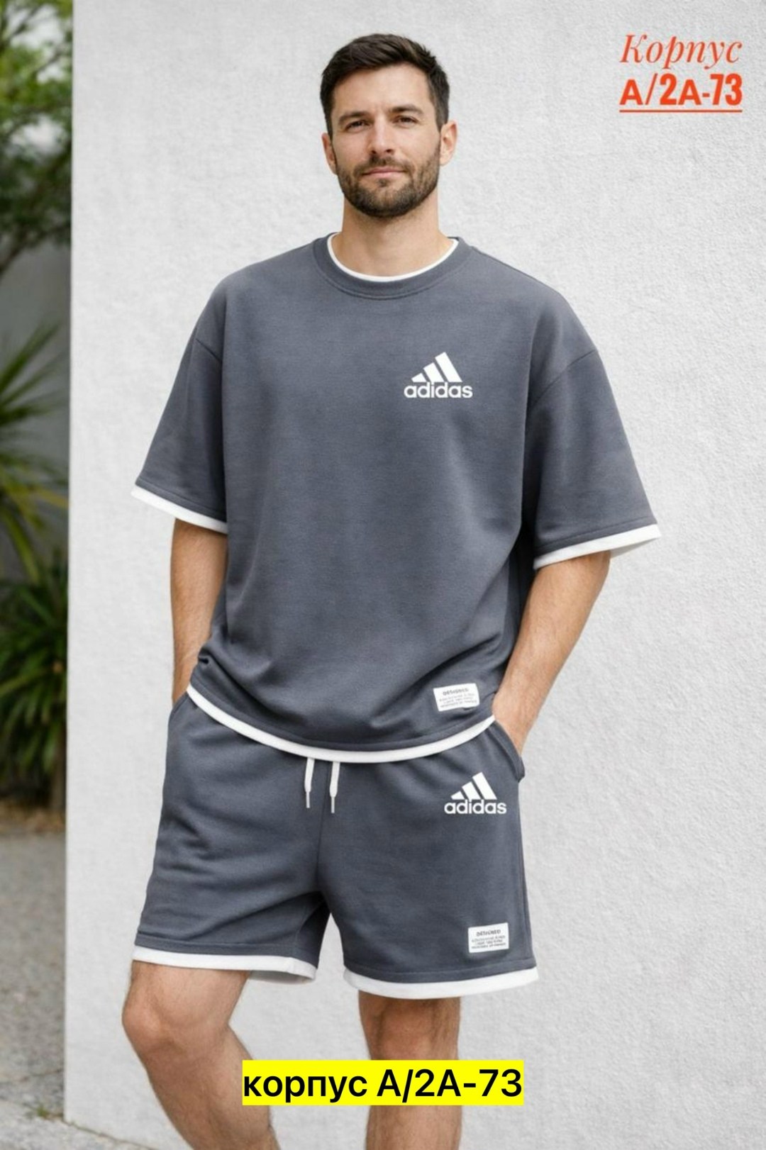 костюм асикс мужской шорты майка,мужской спортивный костюм с шортами и футболкой,костюм спортивный adidas,спортивный костюм с футболкой и шортами,костюм спортивный мужской