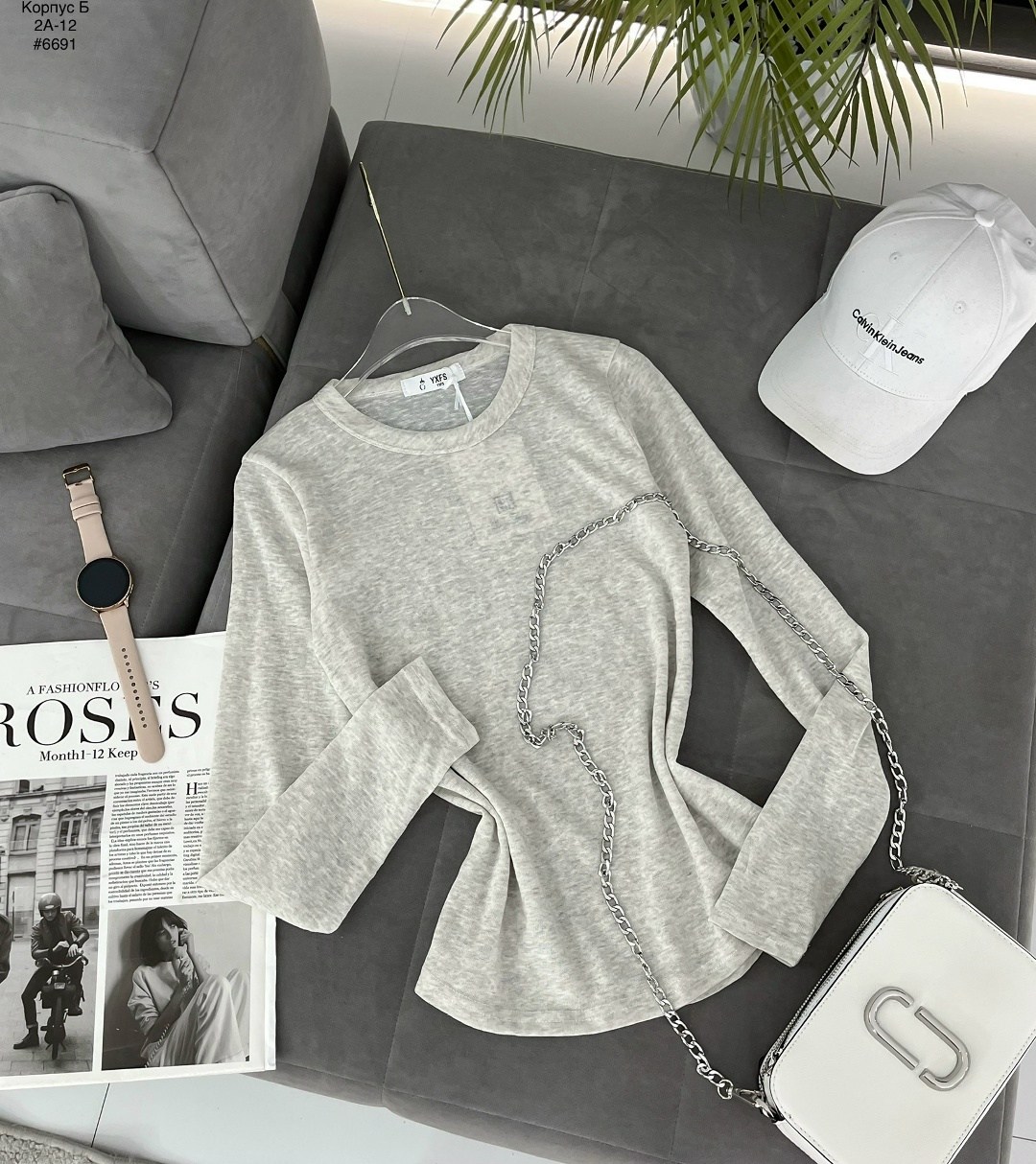 женская кофта,кофта трикотаж,кардиган кофта,кофта с длинный рукавом