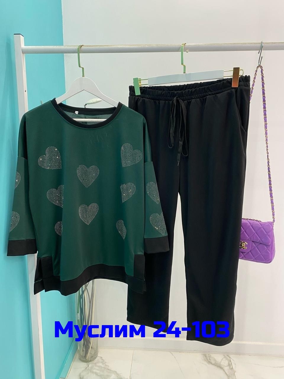 костюм женский больших размеров,женский брючный костюм двойка,брючный костюм больших размеров,костюм женский праздничный большие размеры,женские костюмы тройки