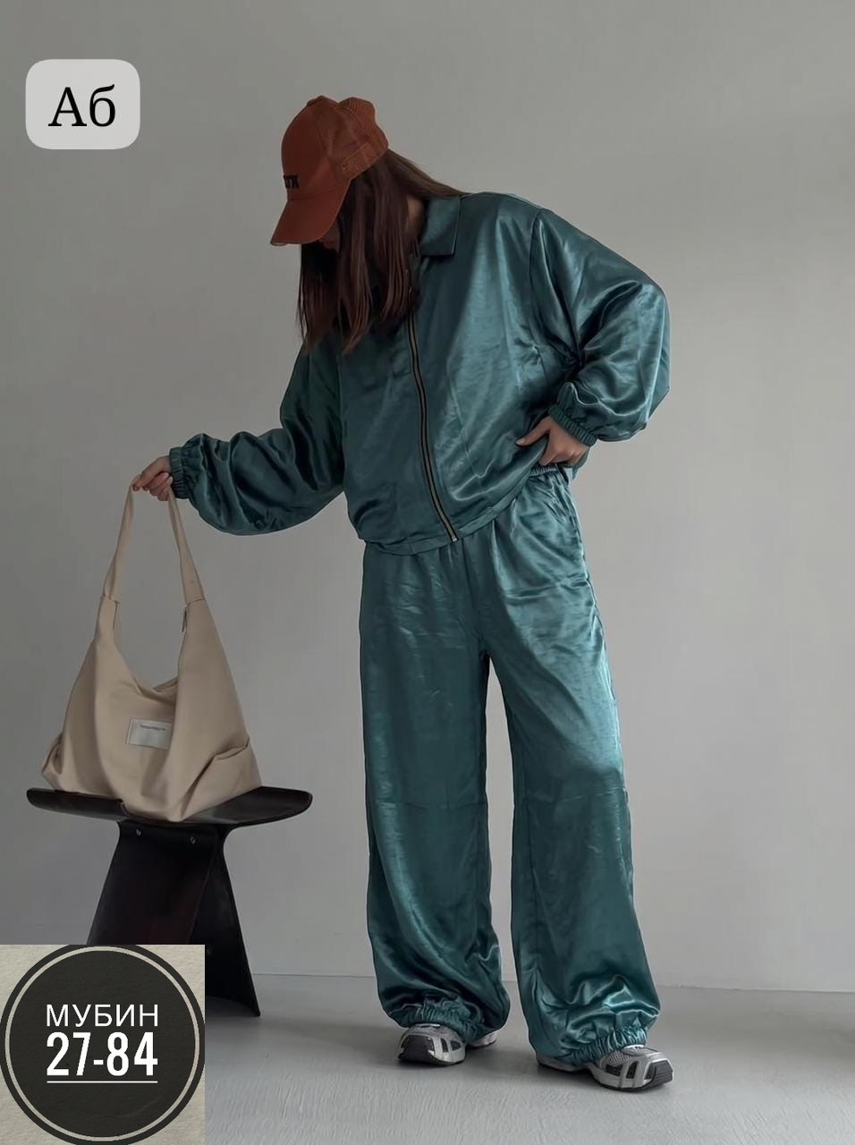 спортивный велюровый костюм,велюровый костюм женский,велюровые костюмы,велюровый спортивный костюм женски,костюм женский