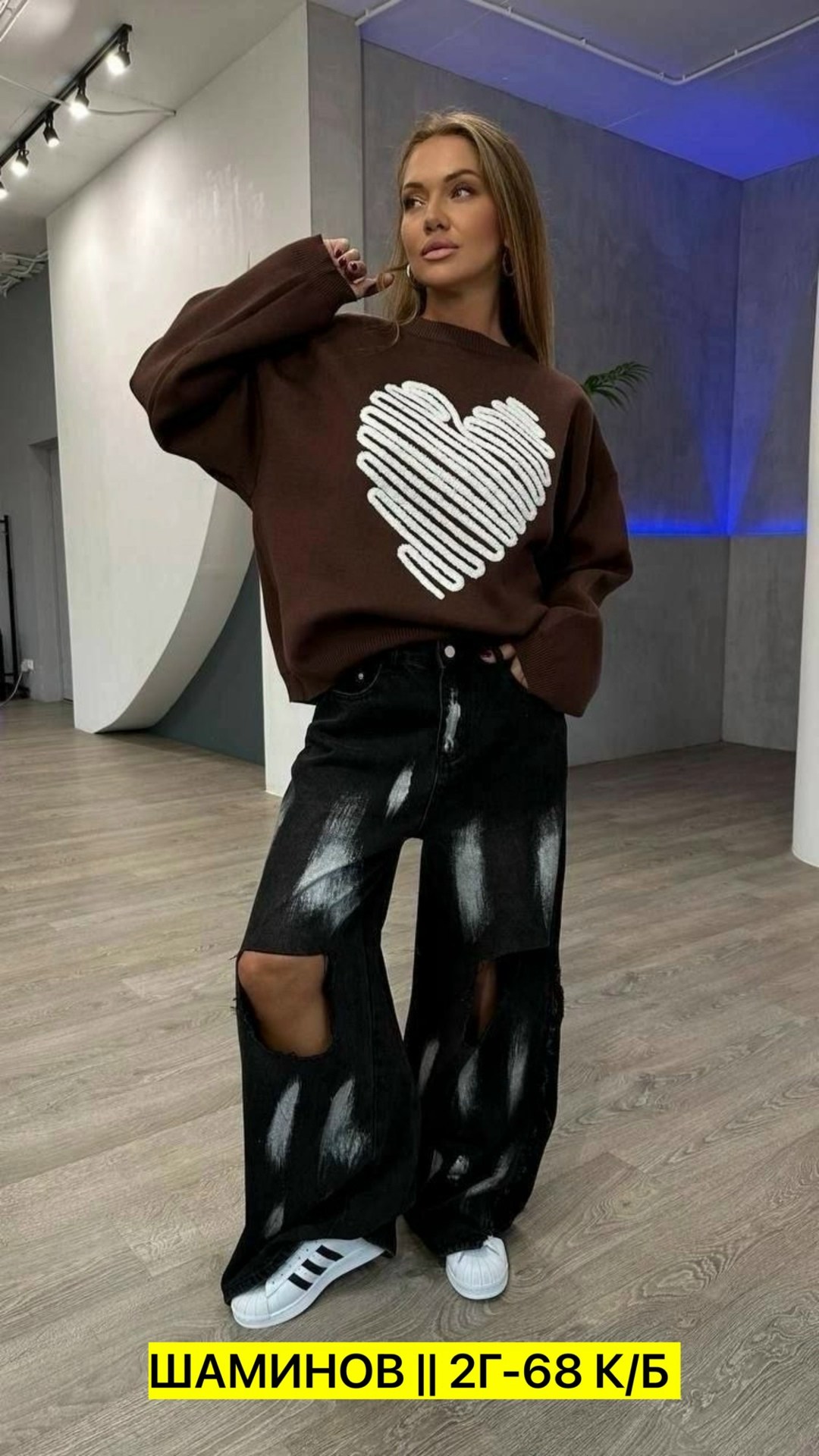 женская кофта,свитшот женская,свитер,свитер оверсайз,свитшот кофта