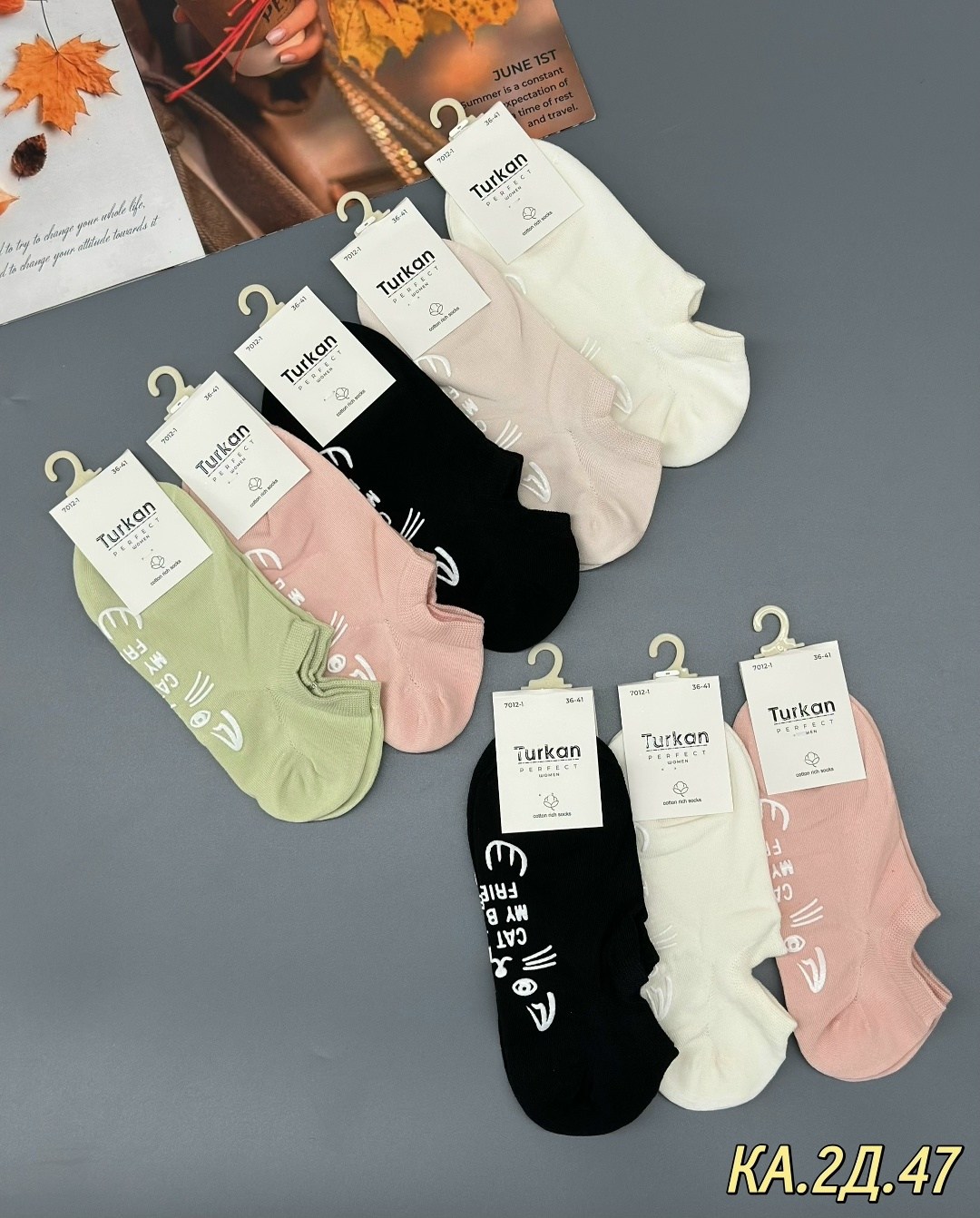 комплект носки женские,носки женские,носки женские 10 пар,носки комплект,хлопковые женские носки