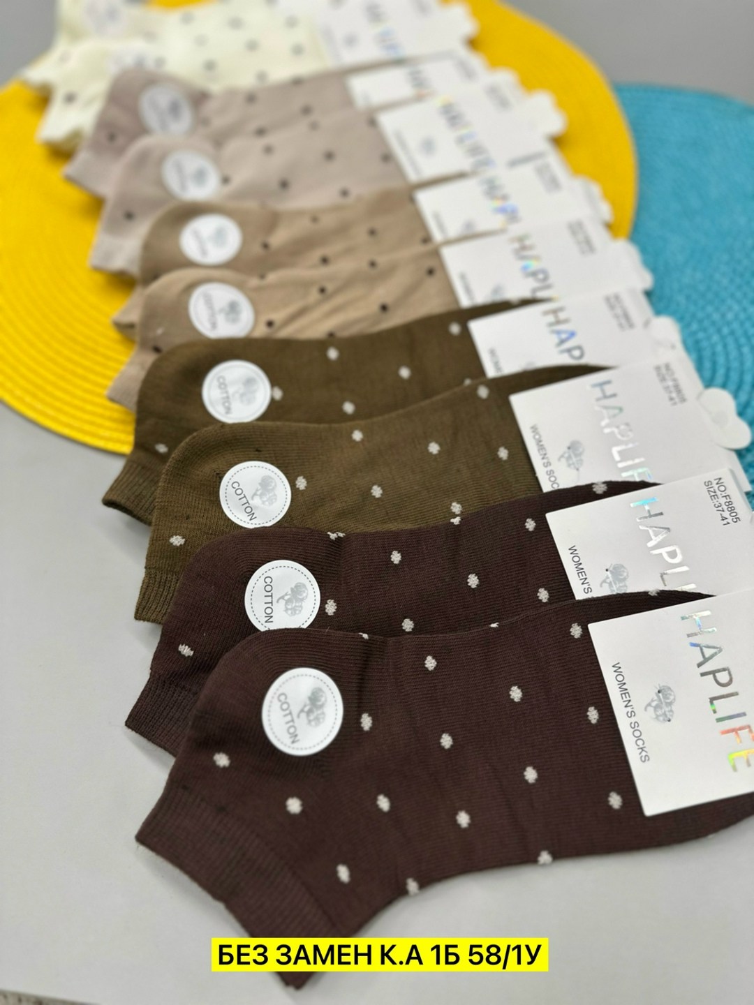 женские носки,носки 5 пар,носки,носки женские 10 пар,носки средние спортивные в горошек набор 5 пар syltan