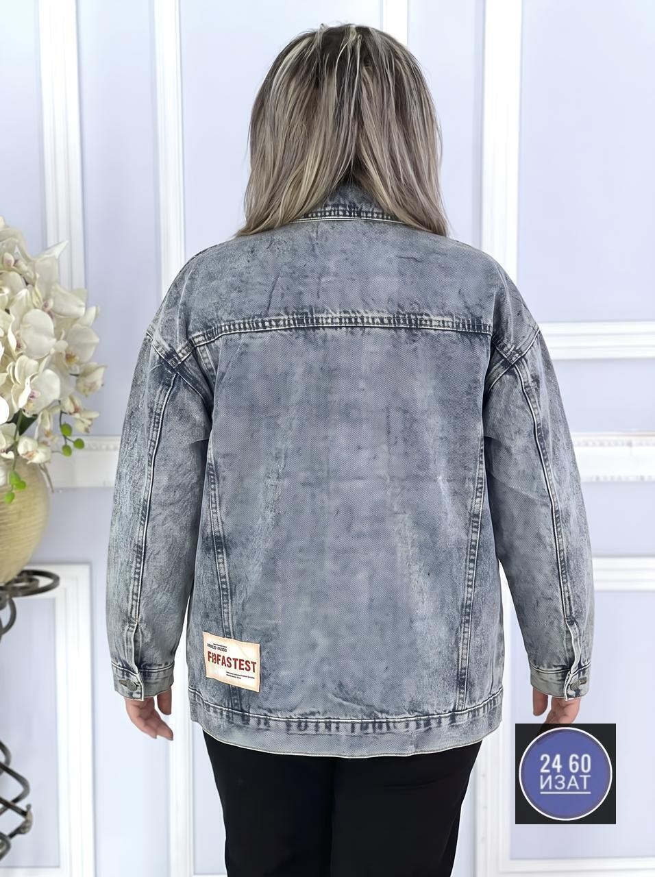 джинсовая куртка женская,куртка джинсовая lrzbs jeans,джинсовая куртка,куртка джинсовая джинсовка,куртка джинсовая оверсайз