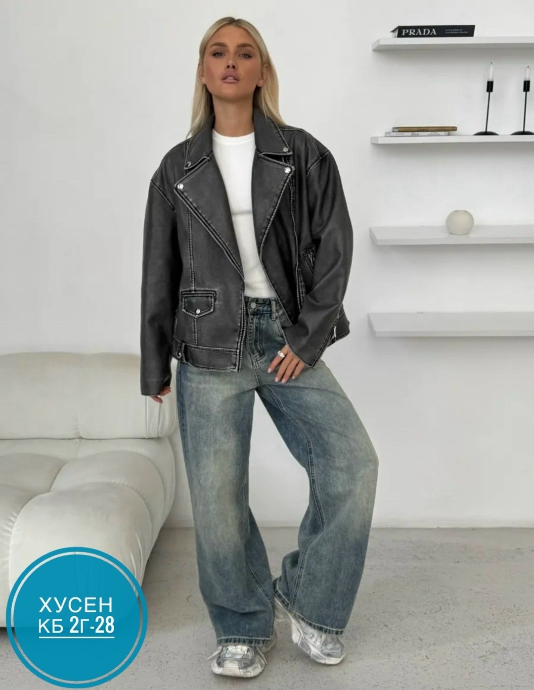 косуха винтажная куртка кожаная oversize серая monyken,косуха серая винтажная куртка кожаная оверсайз aftfbasic,женская кожаная куртка косуха оверсайз,косуха кожаная серая винтажная куртка оверсайз mo