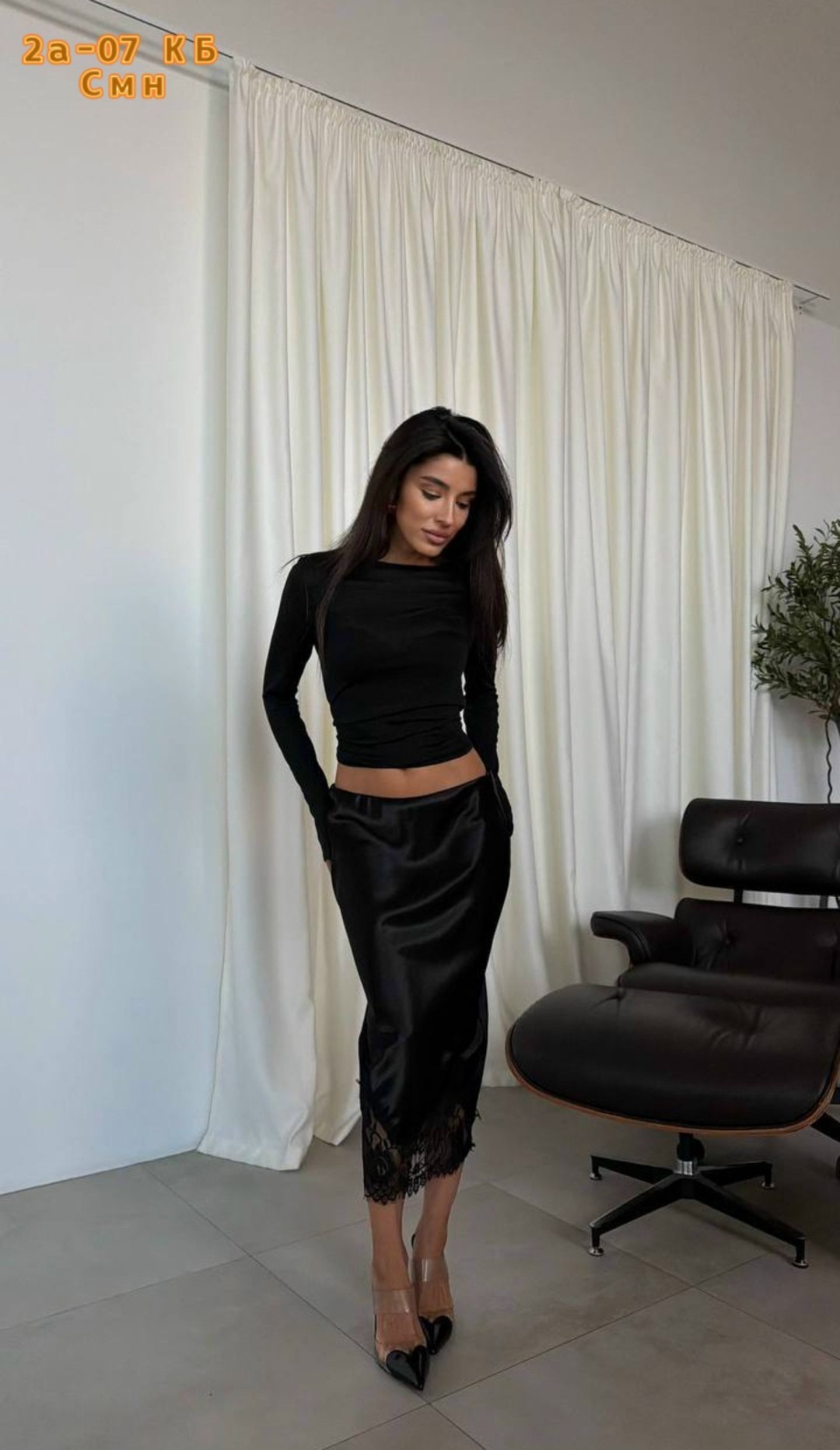 атласная юбка,юбка атласная макси,атласная юбка миди,юбка,юбка женская