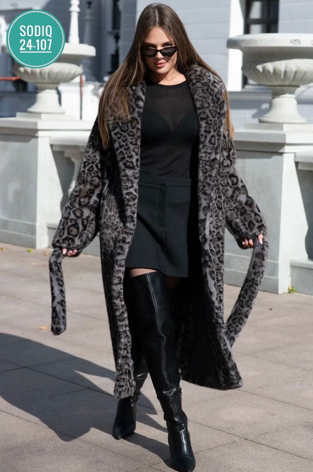 шуба макси из искусственного меха под норку леопардовая,шуба леопардовая,шуба искусственная леопардовая almita 251436554,шуба искусственная леопардовая almita,шуба леопардовая длинная borondo