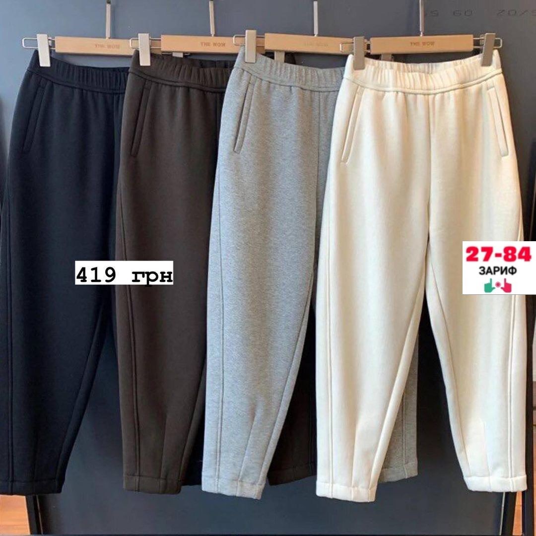 брюки свободные,повседневные брюки,брюки штаны,женские брюки,брюки повседневные женские