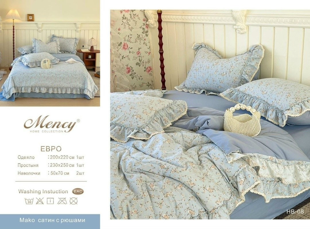 комплект постельного белья,постельное белье,комплект постельного белья из чистого хлопка со,комплект постельного белья хлопок евро,комплект постельного белье евро