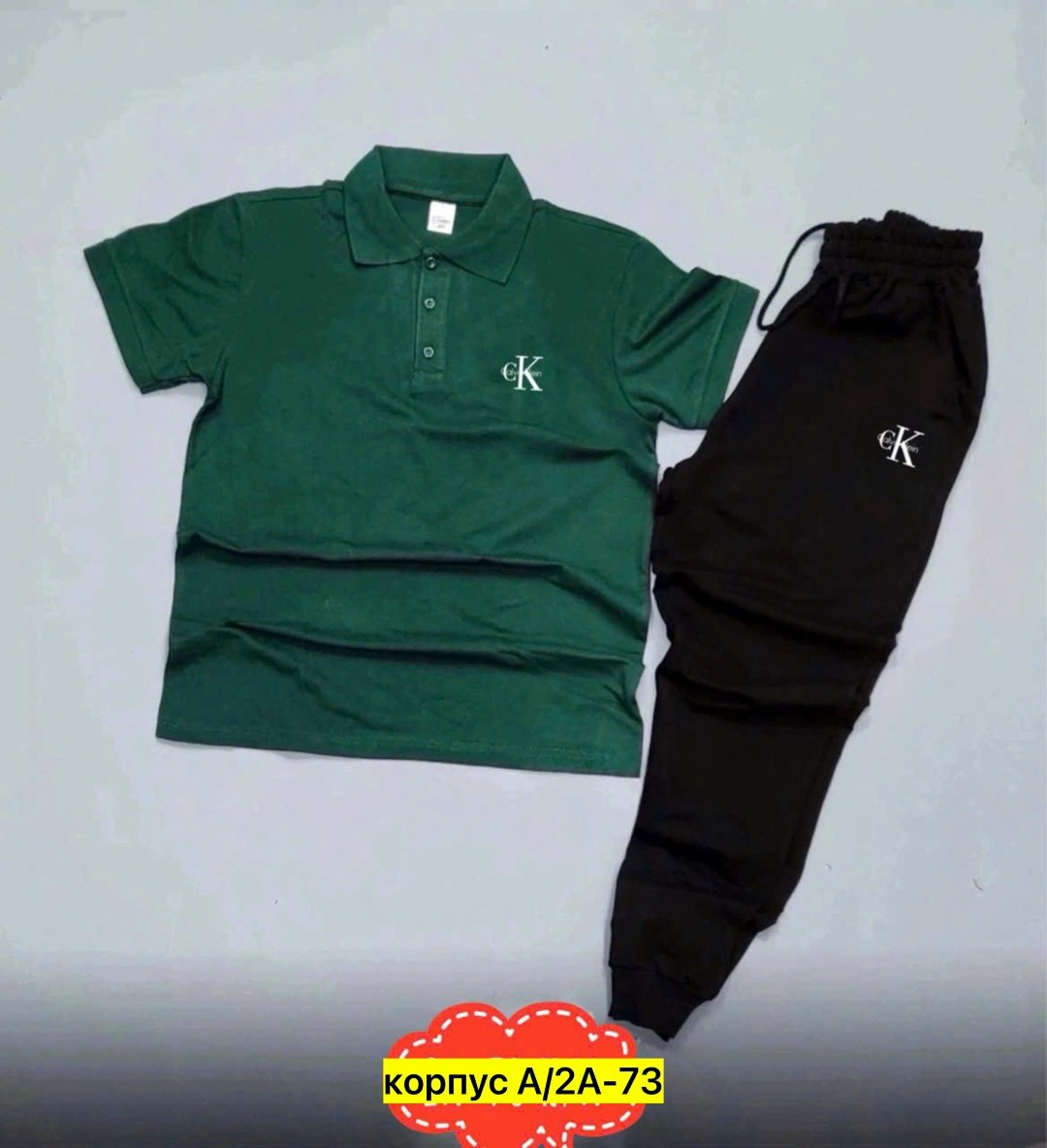 спортивные костюм,спортивные костюмы мужские,спортивные костюмы двойка,костюм для мужчин