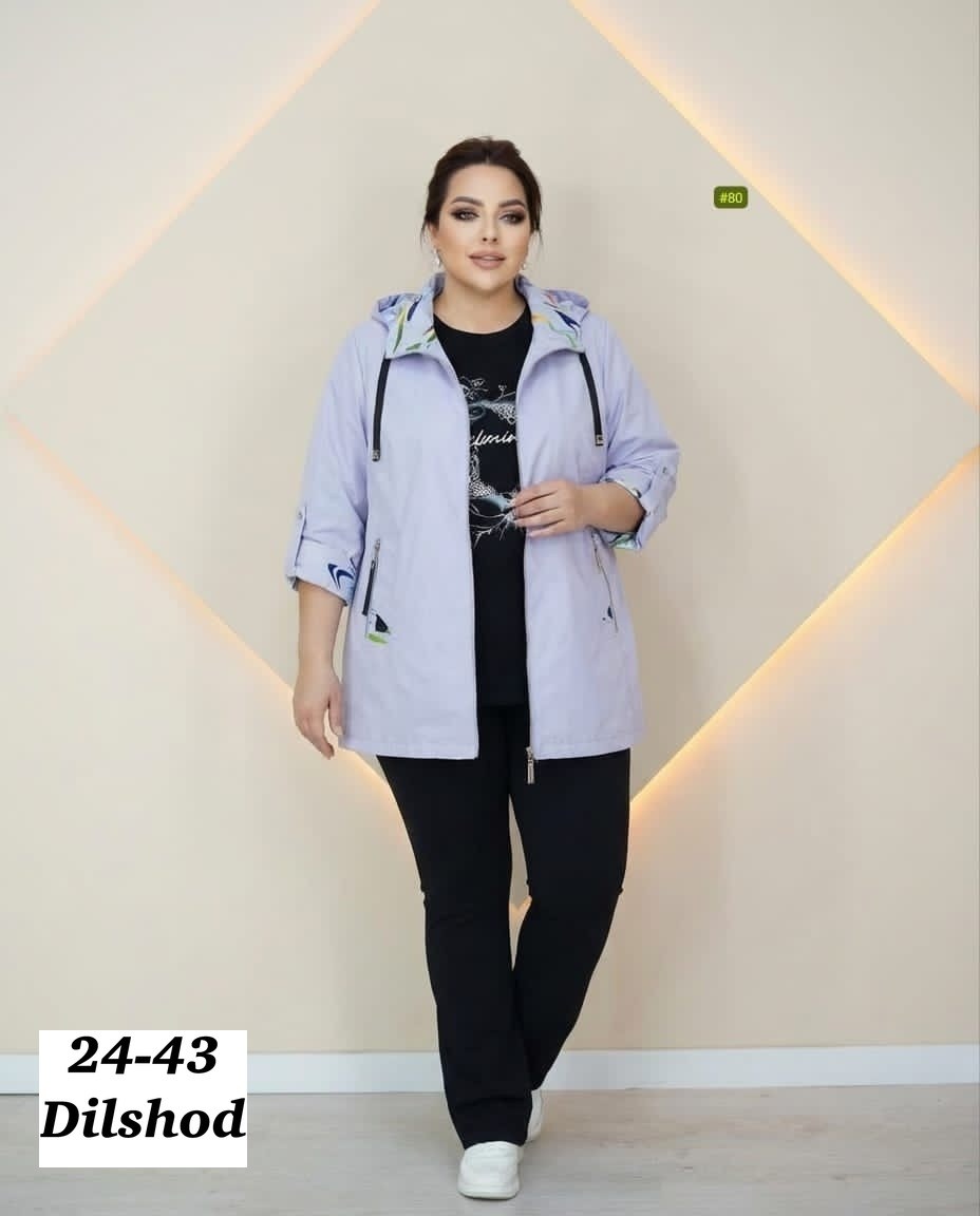 спортивный костюм 62 64 размера,женские костюмы больших размеров,женский спортивный костюм больших размеров,cпортивный костюм больших размеров,куртка женская