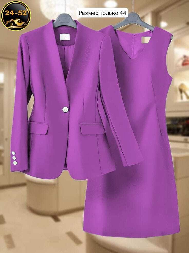 женский костюм двойка,костюм женский тройка,костюм классика,женские костюмы,платье пиджак женское