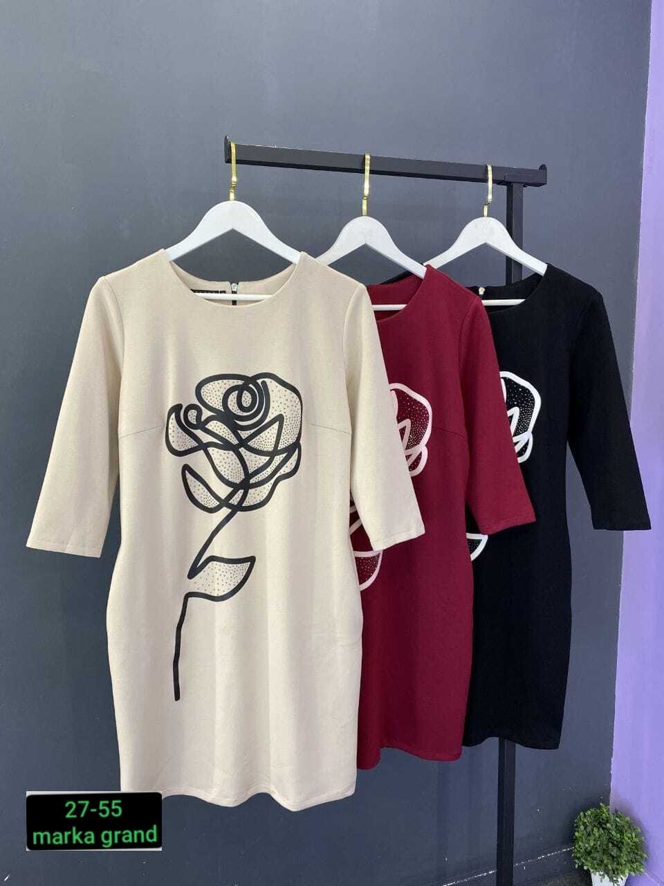 платье женской,нарядное платье,платья,элегантное платье,фасон платьев