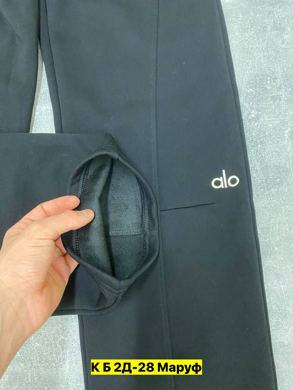 брюки спортивные,спортивные брюки мужские,брюки джинсы,одежда брюки,брюки школьная