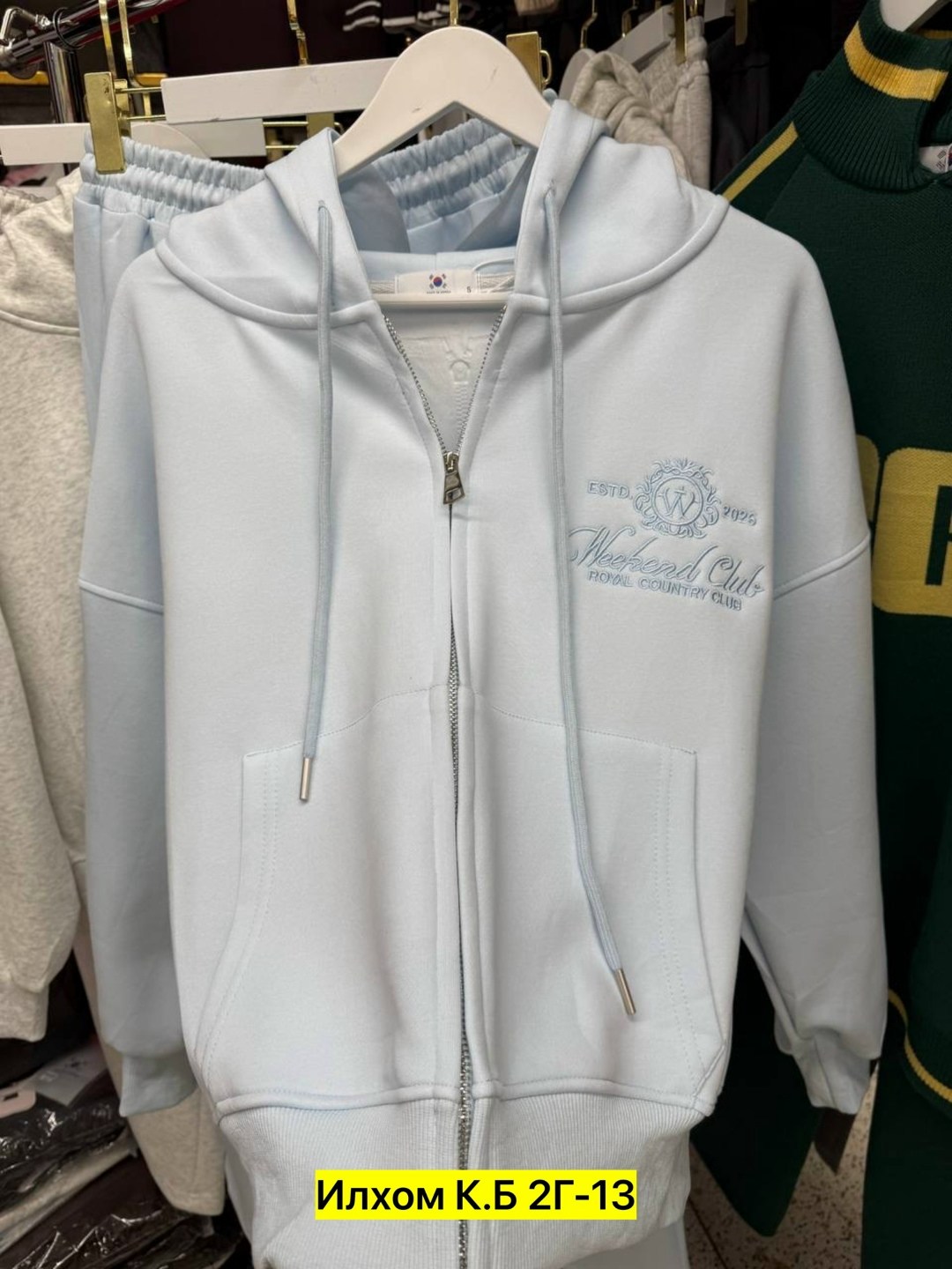 спортивные женские костюмы,костюм женский на флисе,женский костюм,спортивные костюмы на флисе,теплый костюм на флисе