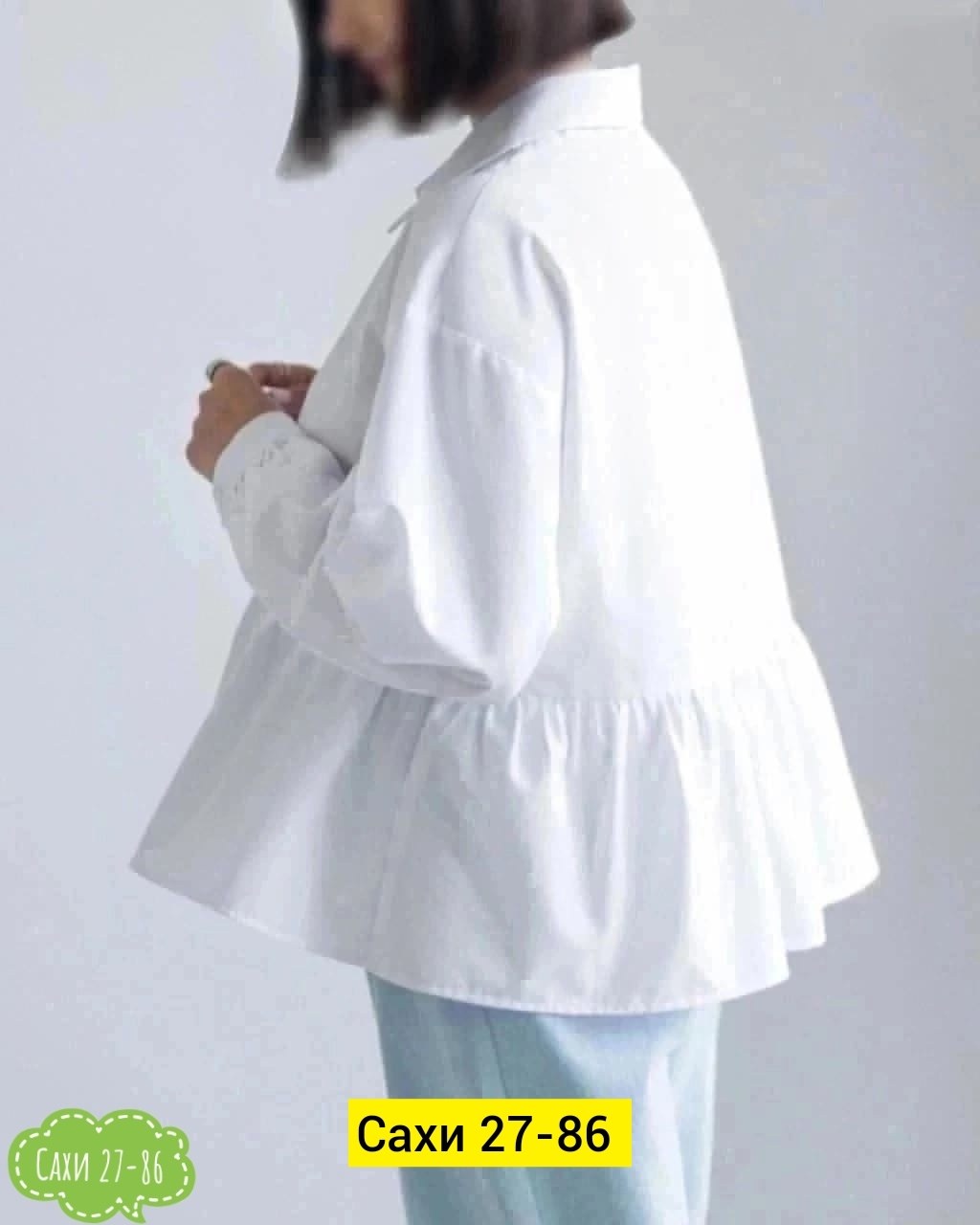 женская блуза,блузка женская,женская рубашка,женские блузки и рубашки,блузка с оборками