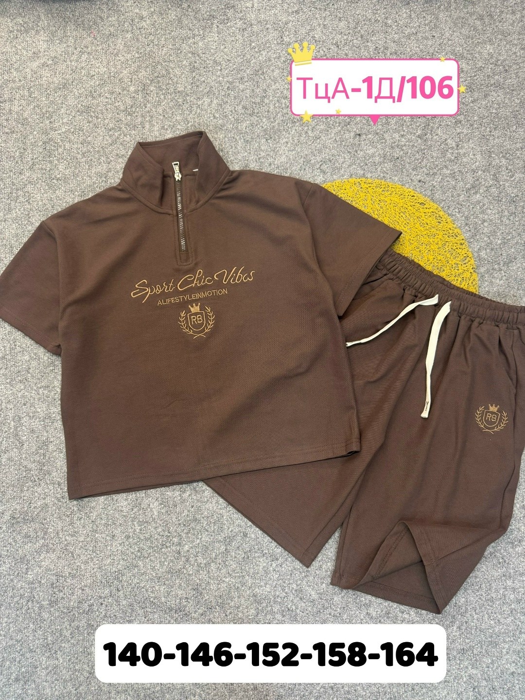 комплект костюм,костюмчик,трикотажные костюмы,костюм для девочек,костюм двойка