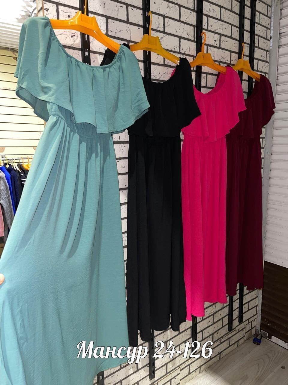 платья для полных,платье женской летнее,платье летнее,женские вечерние платья,нарядное платье