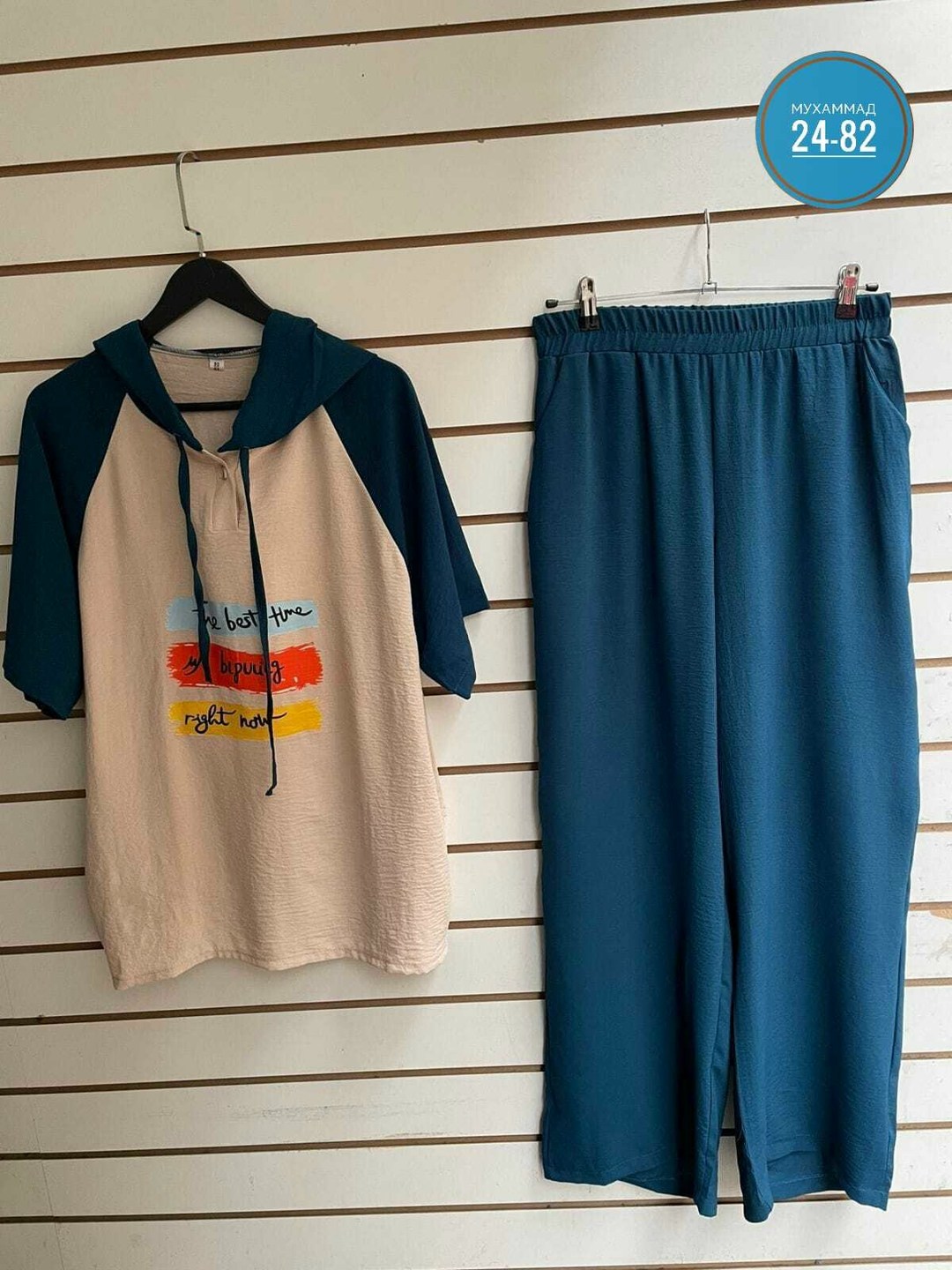 женские костюмы больших размеров,женские костюмы спортивные,костюм двойка женская,костюм женский,костюм больших размеров