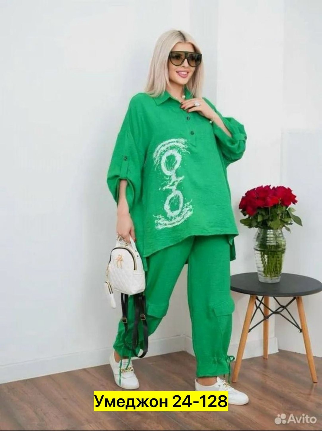 брючный костюм свободного кроя,женские костюмы больших размеров,костюм женский,костюм двойка женская,брючный костюм