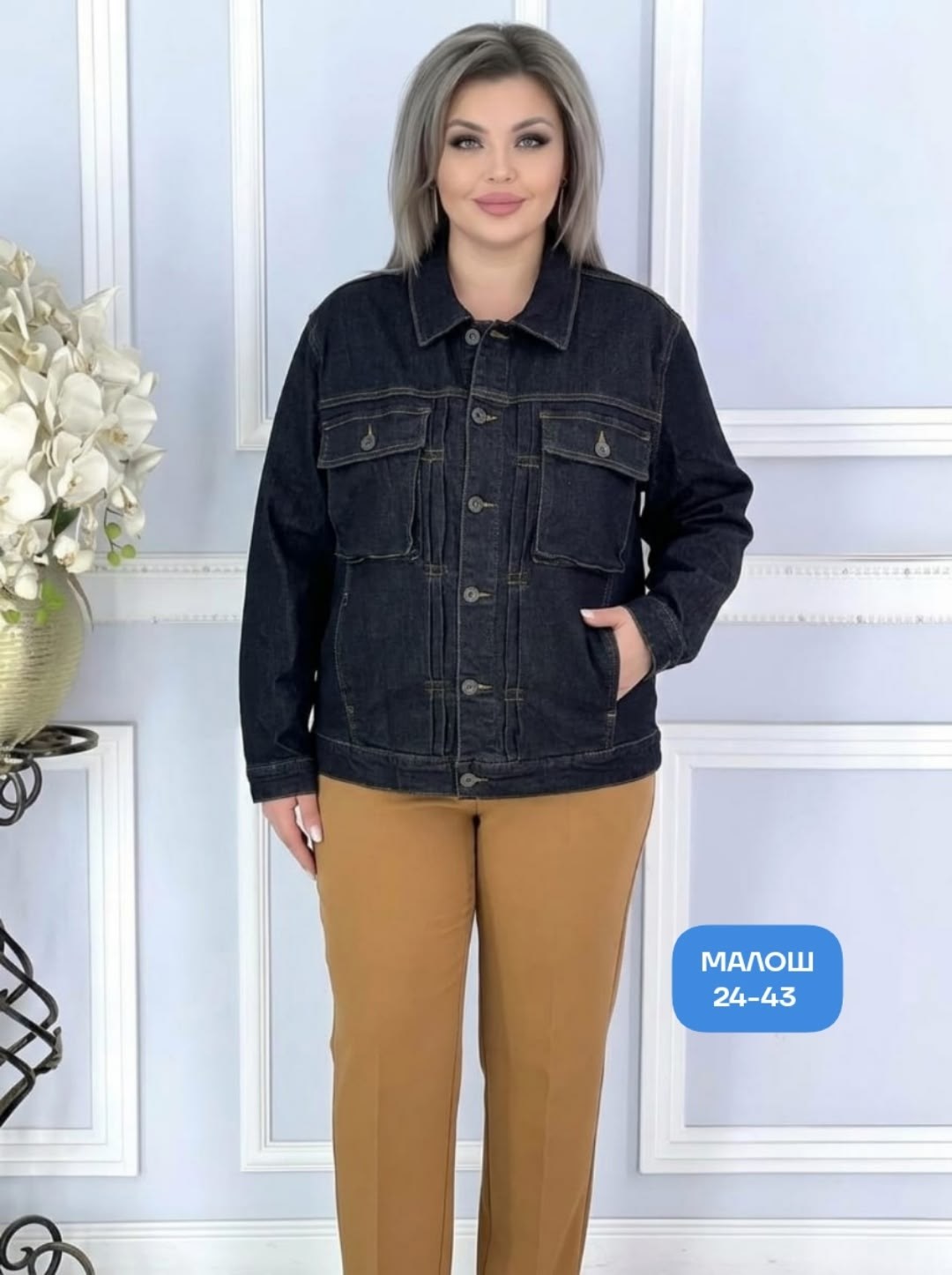 пиджак больших размеров приталенный жакет ysakey,куртка женская,джинсовая куртка,куртка женская джинсовая,женские жакеты