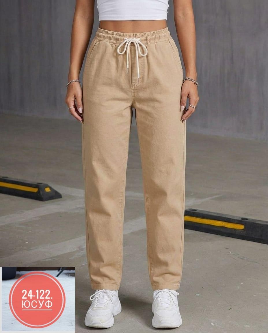 джинсы брюки,джоггеры женские,брюки джоггеры женские,женские брюки,штаны женские спортивные