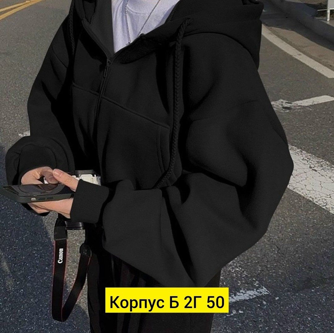 свободная толстовка с капюшоном,женская толстовка с капюшоном,кофта женская,женская толстовка,женская однотонная толстовка с капюшоном