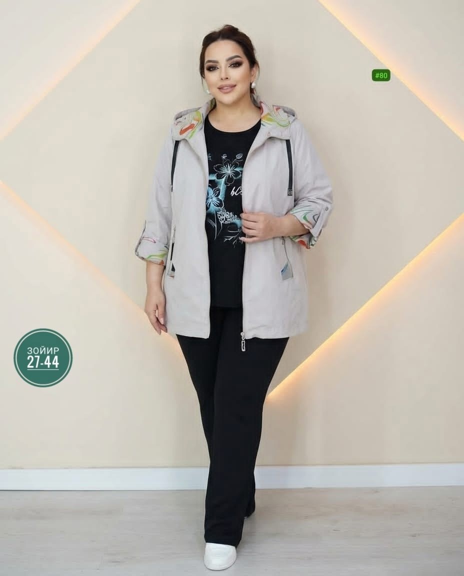 спортивный костюм 62 64 размера,спортивные костюмы женские больших размеров,женские костюмы больших размеров, больших размеров,спортивные костюмы женские