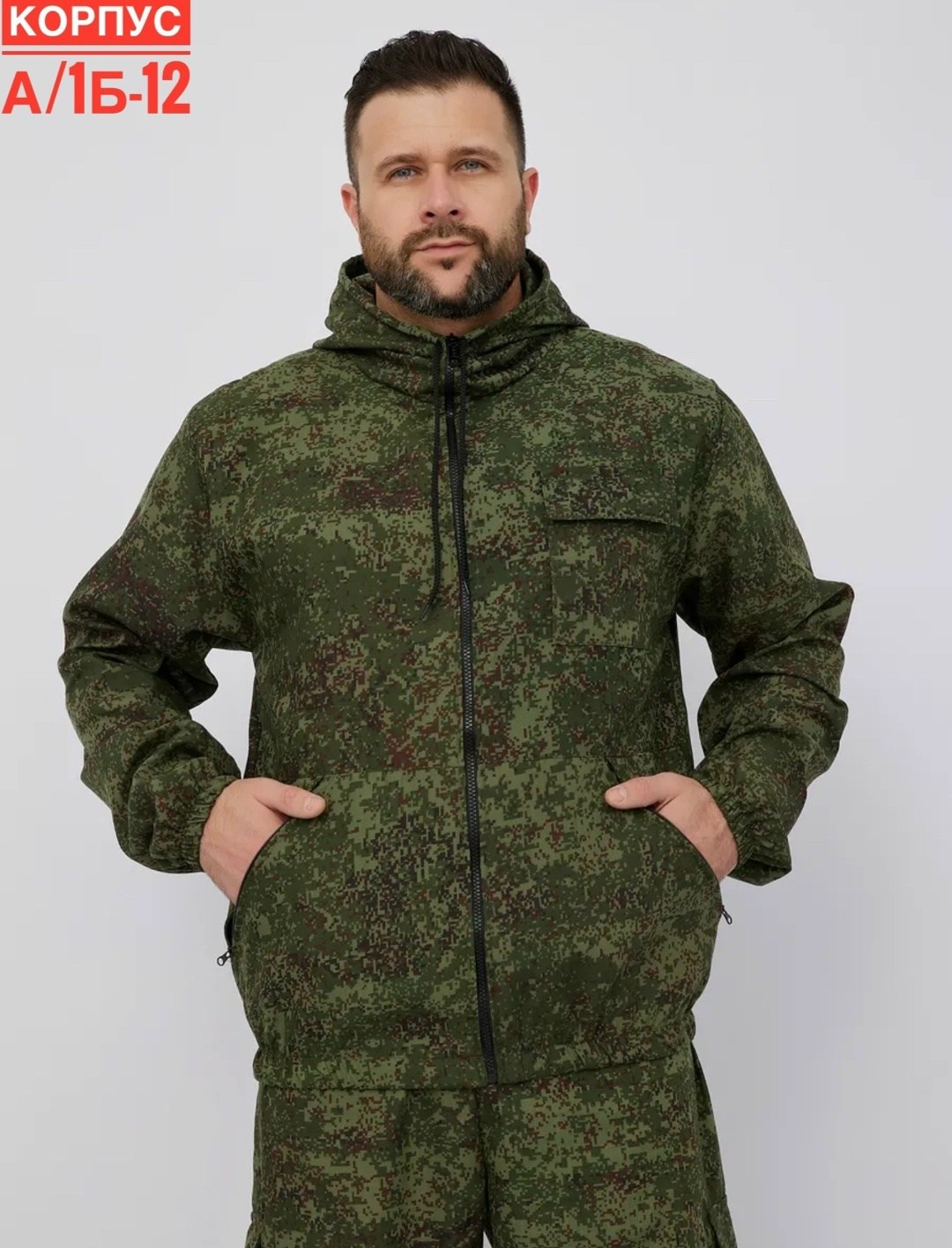 демисезонный камуфляжный костюм,костюм летний маскхалат кмф пиксель тк сорочечная,камуфляжный костюм,костюм маскхалат куртка,костюм нато