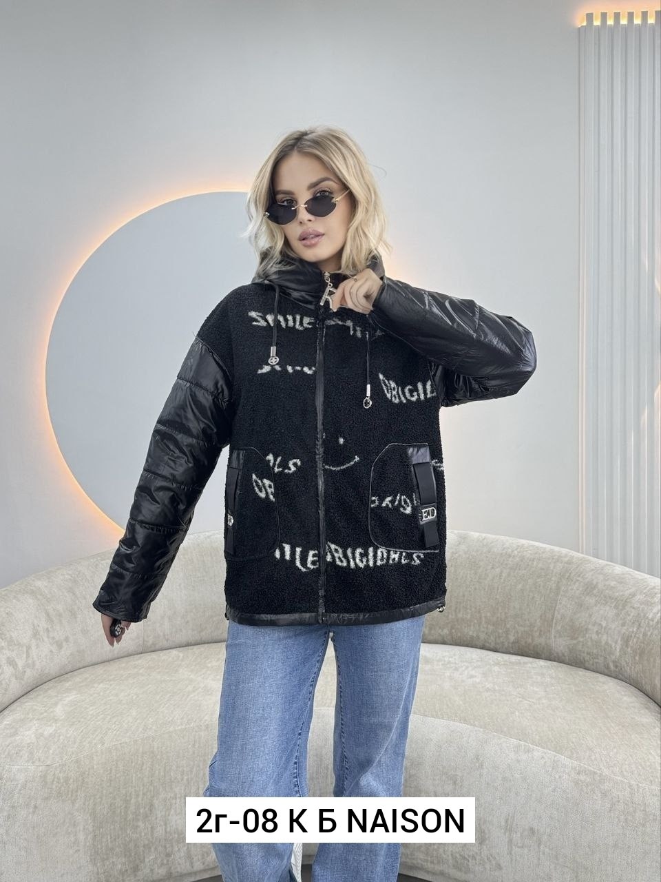 куртка женская,женская демисезонная куртка,куртка,демисезонная куртка,куртка модная