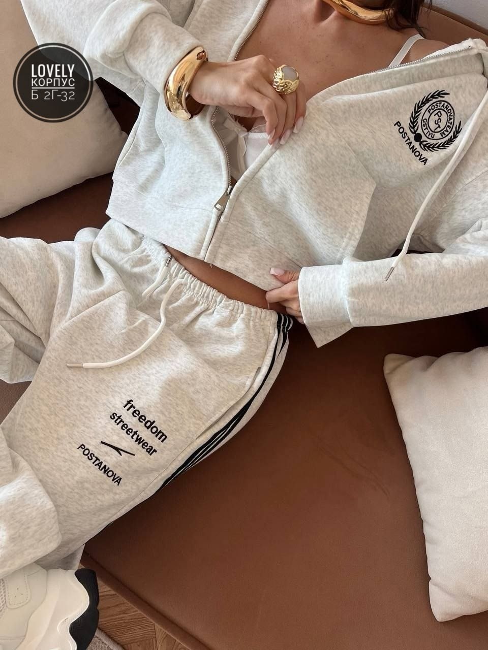 спортивные костюмы женские,костюм розовый,костюмчик,костюм спортивный,женские костюмы