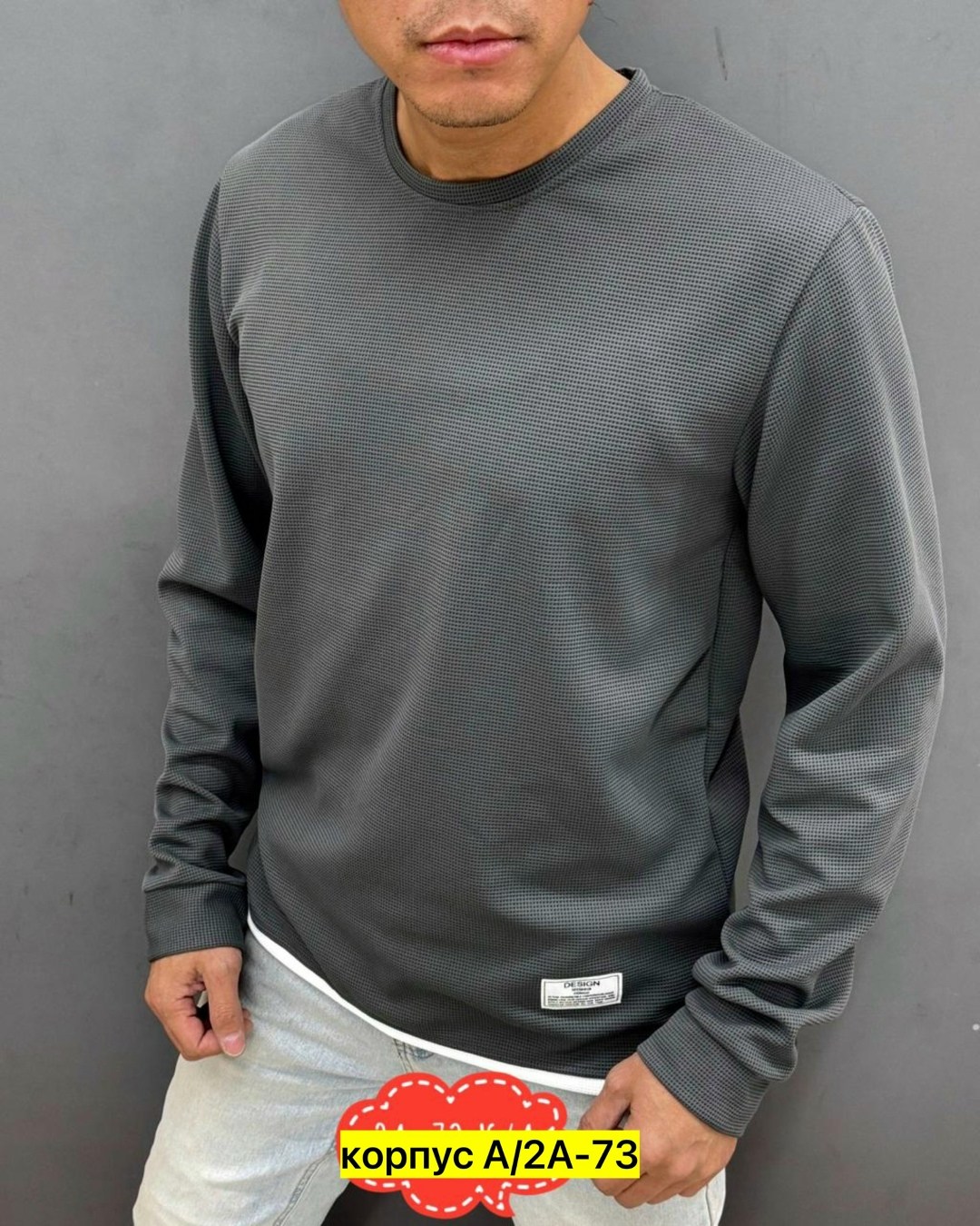 мужские свитшоты,кофта толстовка,мужская кофта,толстовки свитшот,свитшот женская