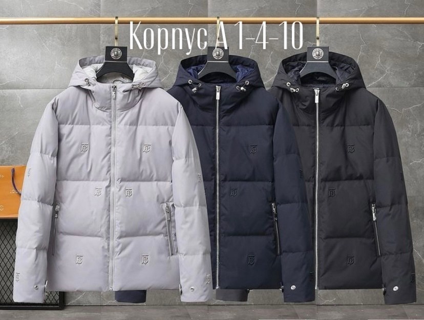 пуховик burberry,пуховик мужской burberry,пуховик зимний burberry мужской,пуховик burberry 8018732,пуховик мужской