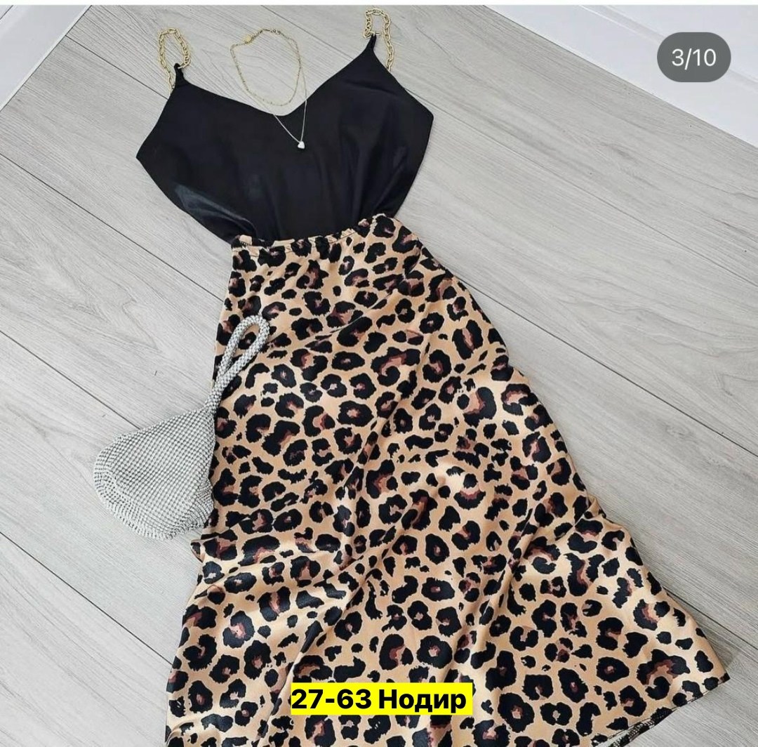 атласная юбка,юбка,костюм с юбкой,леопардовая юбка,юбка женская