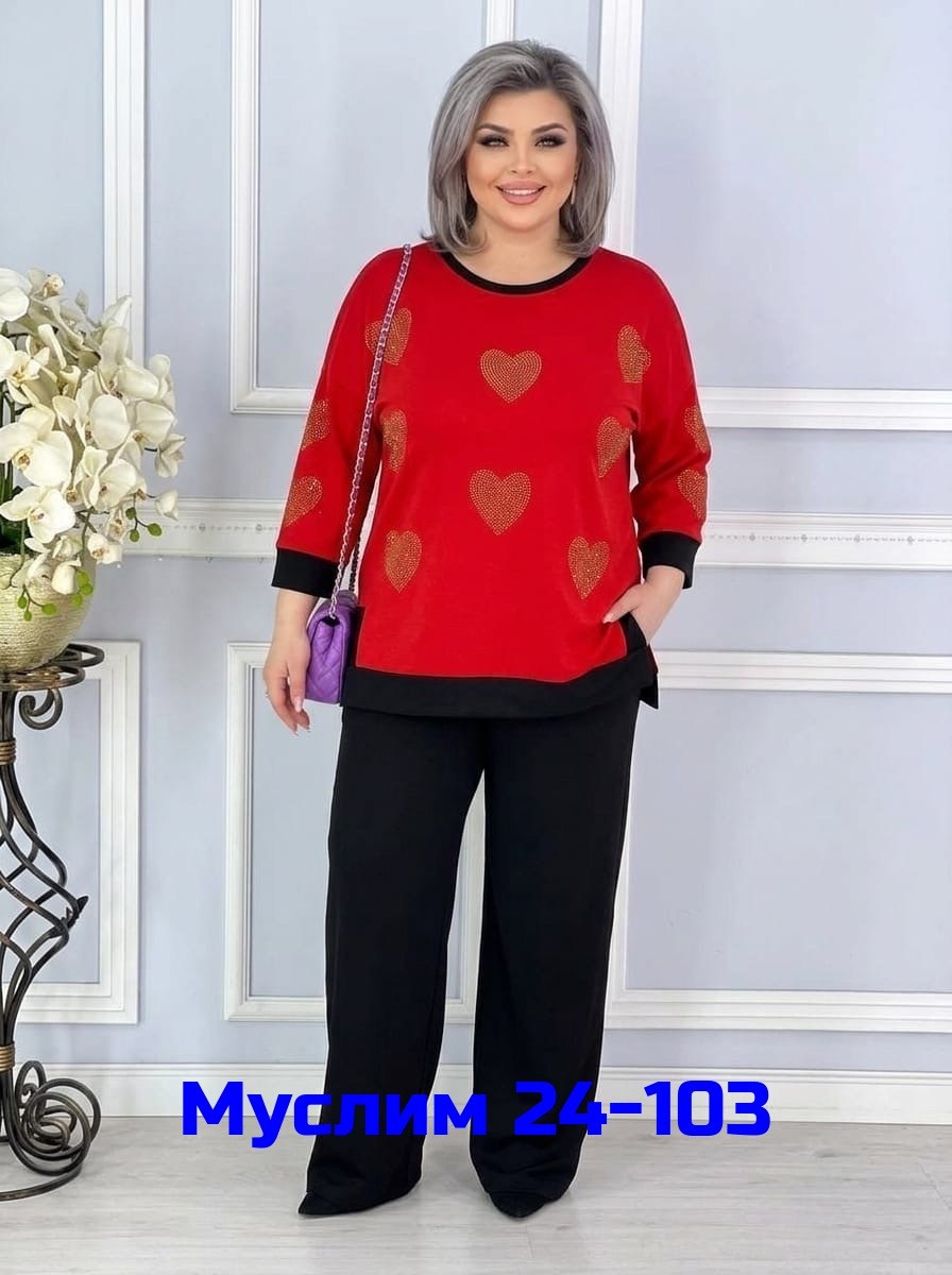 костюм женский больших размеров,женский брючный костюм двойка,брючный костюм больших размеров,костюм женский праздничный большие размеры,женские костюмы тройки