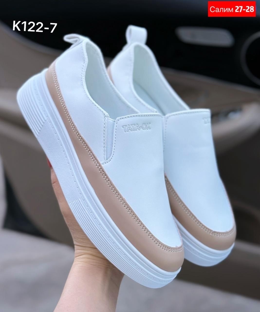 ,слипоны женские,слипоны белые,слипоны,слипоны женские летние