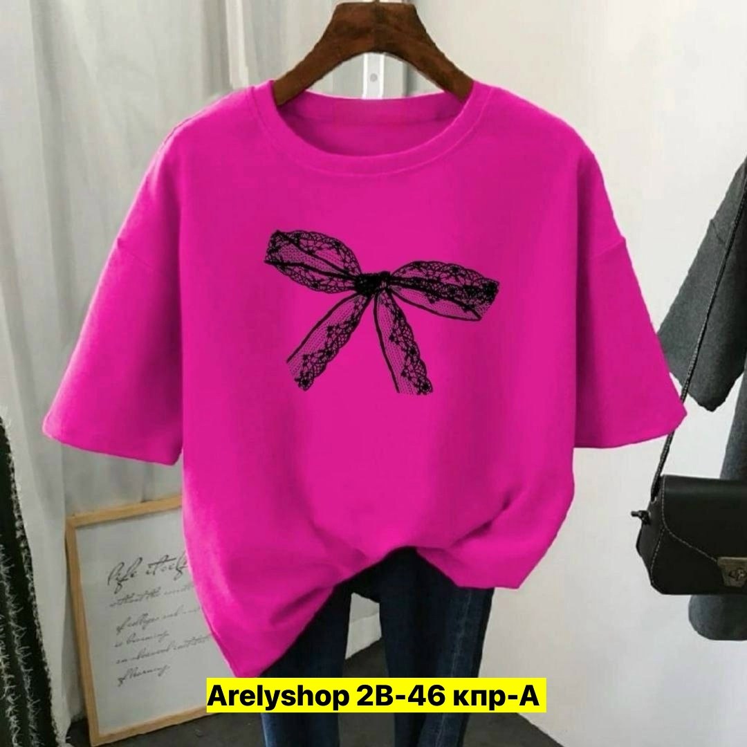 футболки женская,футболки оверсайз с принтами,футболки женские больших размеров,футболки женские с принтом,футболки женская оверсайз