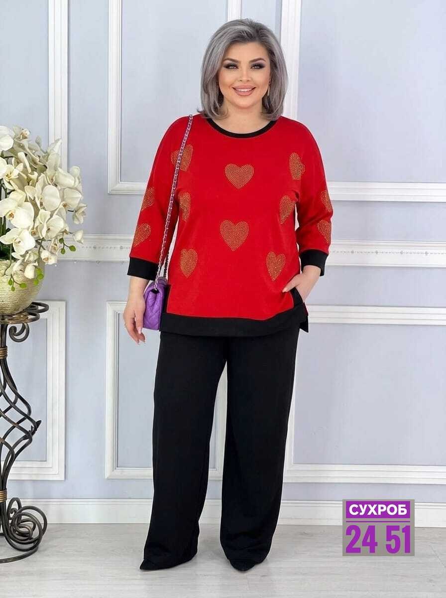 костюм двойка,костюм двойка женская,костюм двойка трикотаж,костюм женский,