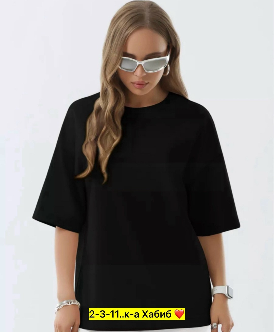 футболки женская оверсайз,футболка оверсайз хлопок,футболка базовая женская,футболки оверсайз,футболки женская