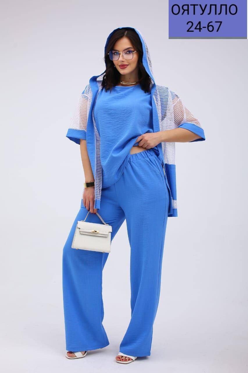 костюм женский,костюмы комплекты,костюм классический,костюм женский брючный,костюм с брюками