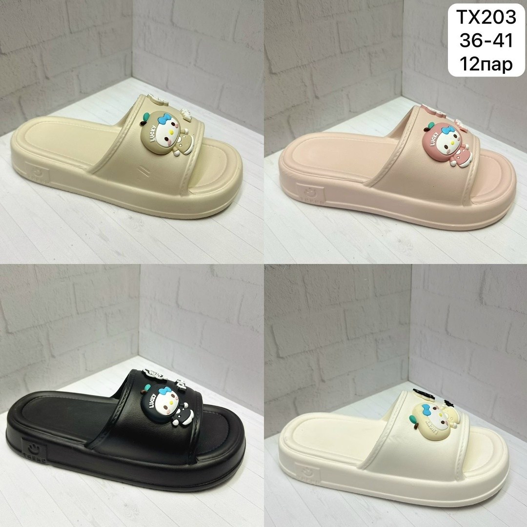 ,шлепанцы женские,сандалии детские,модные тапочки,детские шлепанцы