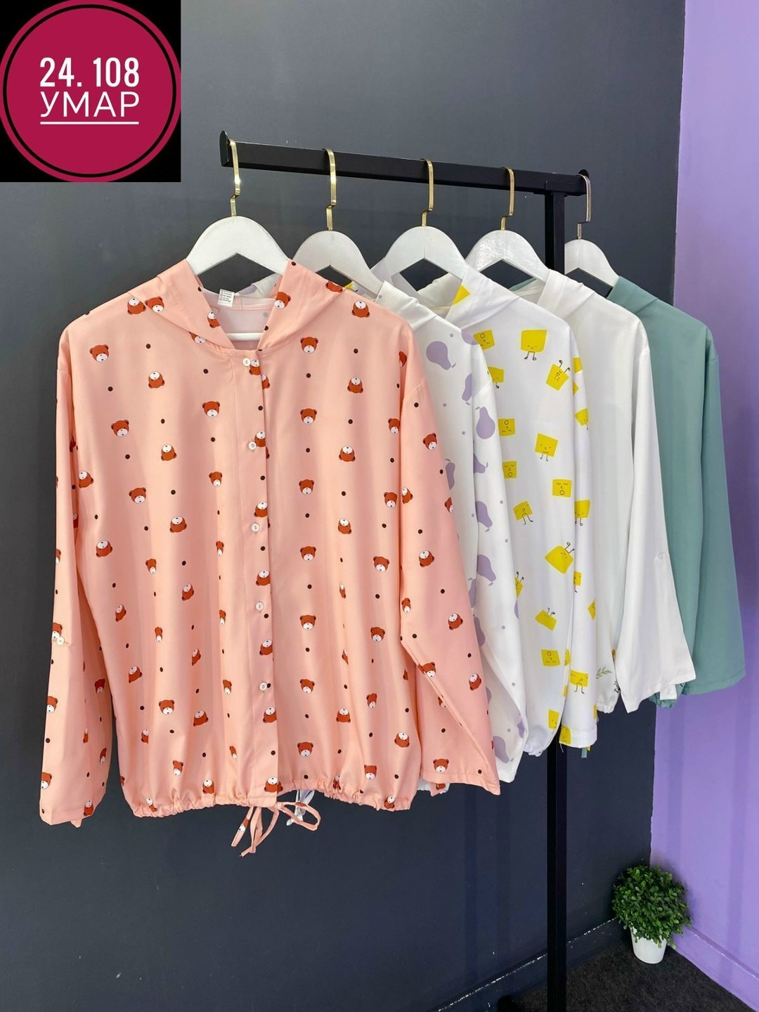 рубашка свободного кроя,женская кофта,,туника рубашка,рубашка удлиненная