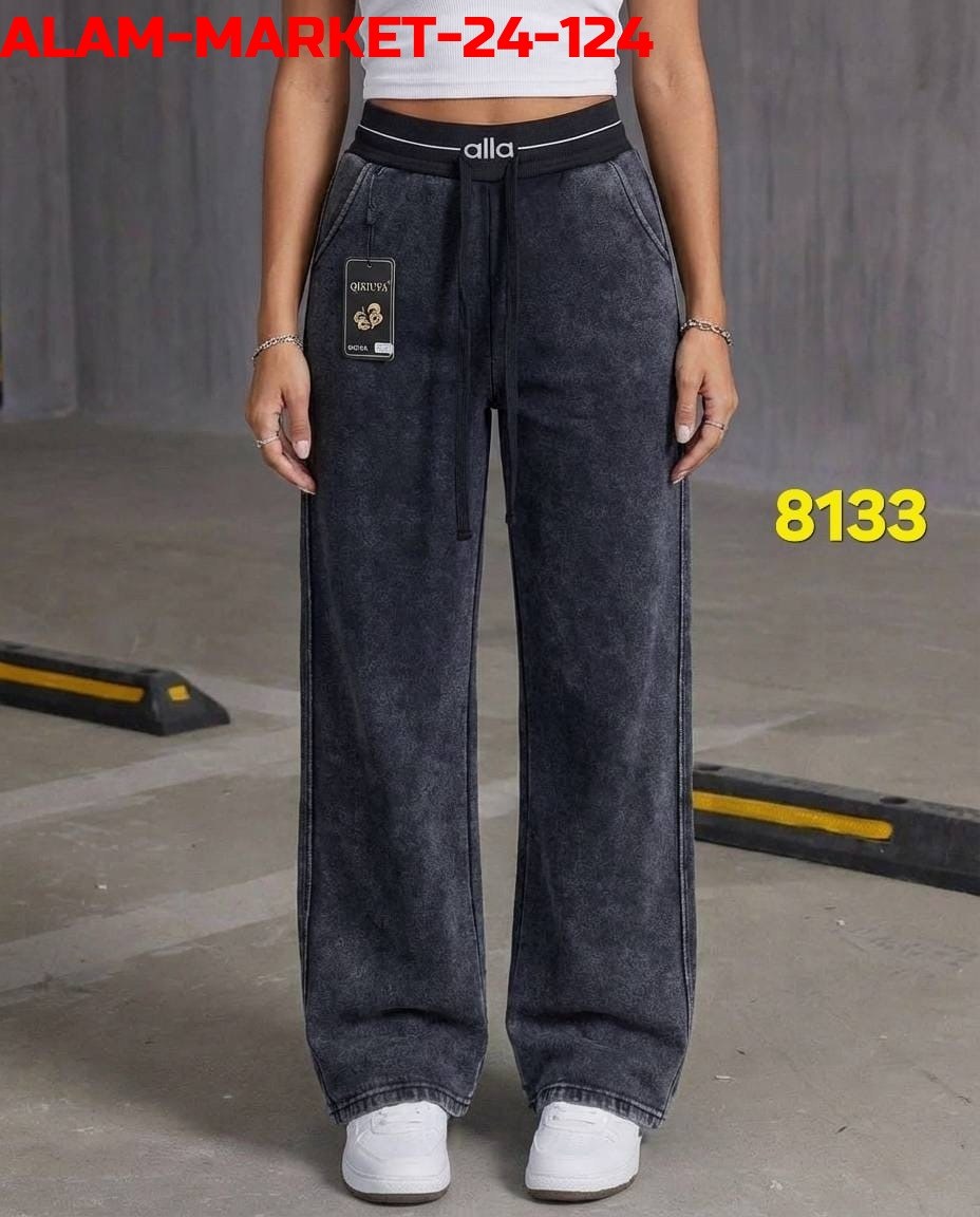 женские штаны,штаны варенка,женские брюки,брюки джинсы,брюки велюровые прямые ha thanh shop