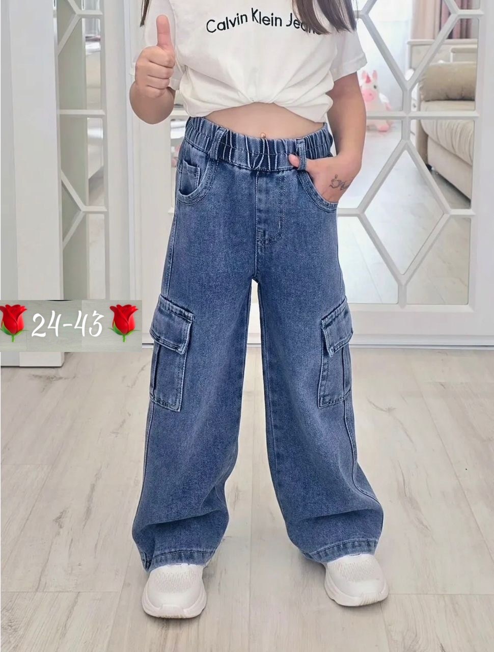 джинсы карго широкие подростковые mili bo_wear,джинсы карго для девочки,джинсы широкие,джинсы для подростка,джинсы к школе