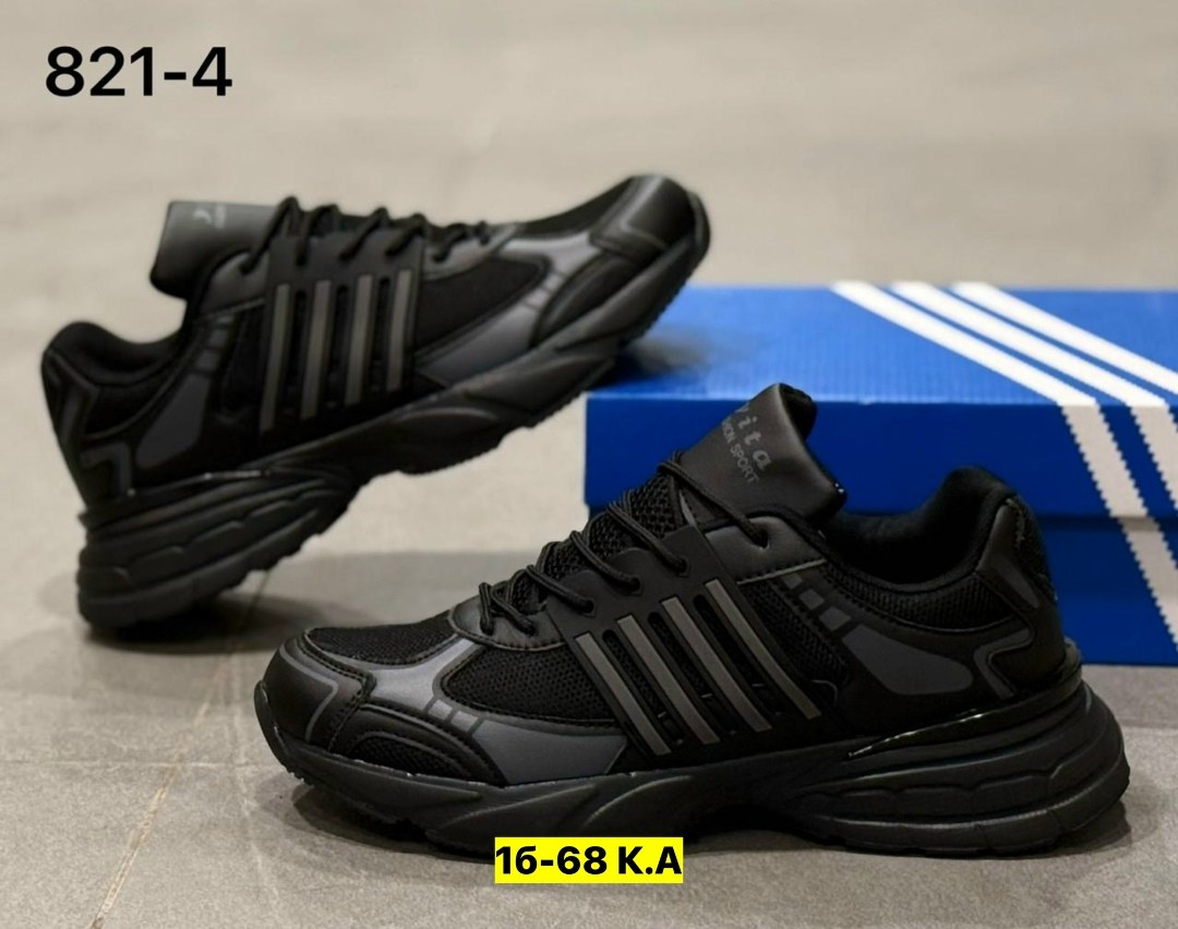 кроссовки мужские adidas,кроссовки adidas,мужские кроссовки,adidas кроссовки adidas,мужские кроссовки adidas response